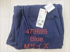【未使用】ユニクロ ウォームフリースストレートパンツ 2025年
