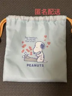 スヌーピー　SNOOPY巾着