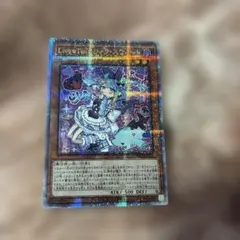 遊戯王 Live⭐︎Twin リィラ・スウィート 25thシク - メルカリ