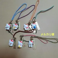 【レア】七福きてぃねこ　ストラップ　　【コンプリート品】 2026年最新】七福きてぃねこの人気アイテム - メルカリ