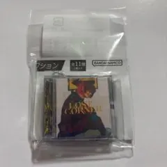米津玄師 ミニCDコレクション LOST CORNER ガチャ