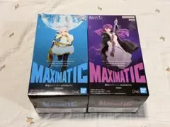 最安値 葬送のフリーレン MAXIMATIC フリーレン フェルン フィギュア