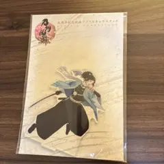 刀剣乱舞 大和守安定 タペストリー - メルカリ