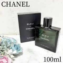 ☆ほぼ未使用☆CHANEL＊ブルードゥシャネル オードゥ パルファム 100ml