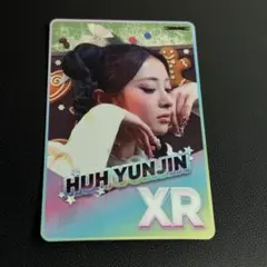 LE SSERAFIM RHYTHM HIVE ユンジン　XR