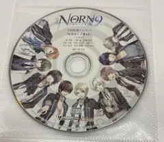 【特典CD】NORN9 ノルン+ノネット「ヒヨコ+ノネット」