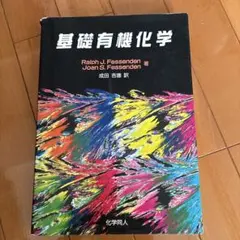 Item thumbnail for item a748c8b3-a6ca-46d2-a489-366da4cebcb9