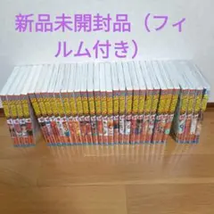 2026年最新】スラムダンク 全巻セットの人気アイテム - メルカリ