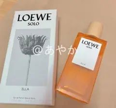新品未使用(ショッパー付き)LOEWE SOLO 50mL ロエベ ソロ オードゥ トワレ 50ml 無色 - LOEWE