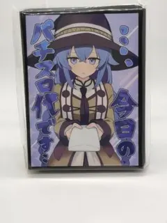 2026年最新】ロキシー 無職転生 スリーブの人気アイテム - メルカリ