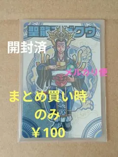 Item thumbnail for item 8d796693-3088-4c98-89df-5d39030dc417