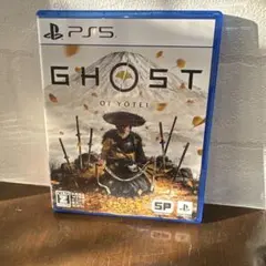 PS5 Ghost of Yotei