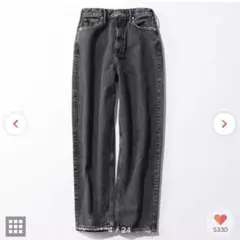 アッパーハイツワイド