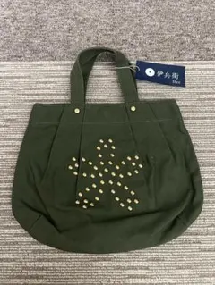 新品未使用 帆布バッグ 伊兵衛Ihee トートバッグ 京都 永楽屋 黒 