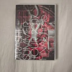ARASHI SUMMER TOUR 2007 FINAL Time DVD