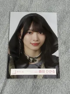 森田ひかる 櫻坂46 パイレーツ 黒衣装 生写真 8種コンプ 櫻坂46 生写真 森田ひかる パイレーツ 衣装 コンプ - メルカリ