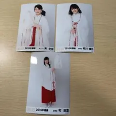 SKE48 2016年推しメン写真セット