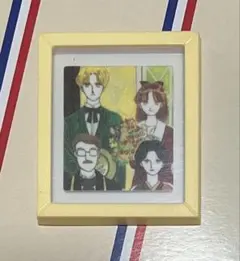 スリーコインズ りぼん70周年 マグネット ルナティック雑技団