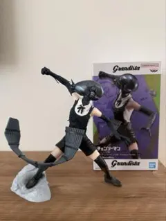 Item thumbnail for item aa7a291a-a18d-4917-972f-d53dfbf5827f