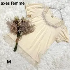 アクシーズファムꕤ花柄レースシャツ 花柄ネックフリルシャツ ベージュ M 可愛い