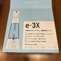 Item thumbnail for item 33f316e8-fefa-4b92-a632-a29923630c93