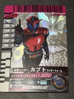 Item thumbnail for item 8360a83e-6dac-44ea-a702-639a8fd8b6da