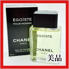 2026年最新】chanel エゴイスト 100の人気アイテム - メルカリ