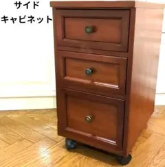 2025年最新】マルニ木工 デスクの人気アイテム - メルカリ