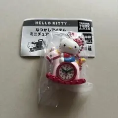 ハローキティ　なつかしアイテムミニチュアコレクション2