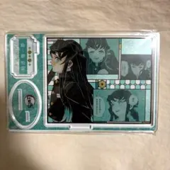 鬼滅の刃　時透無一郎　名場面ジオラマフィギュア　バースデー　2022 アクスタ