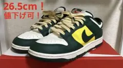 Nike Dunk Low SE ナイキ ダンクロー ノーブルグリーン
