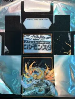 2026年最新】【BOX】遊戯王OCG デュエルモンスターズ Vol.7の人気