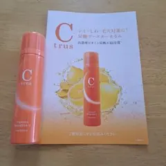C trus TANSAN BOOSTER C - メルカリ