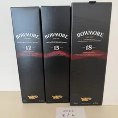 ボウモア BOWMORE 18年15年12年シェリーオークカスク 700ml - メルカリ
