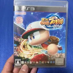 実況パワフルプロ野球2016