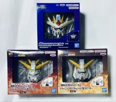 機動戦士ガンダムN-EXTREME・Gガンダム ヘッド型スピーカー　3種セット