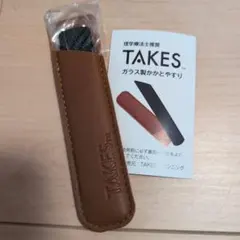 Item thumbnail for item cd1a29e6-5d98-4117-8d8c-637497c63a73