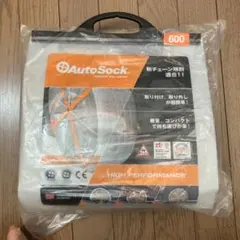 AutoSock 600 布製タイヤ滑り止めのサムネイル