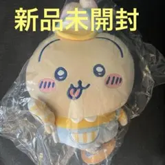 ちいかわ ゆうえんち うさぎ ぬいぐるみS