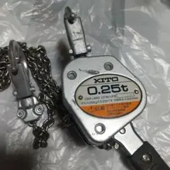 Item thumbnail for item b09e0500-a357-421e-b600-ffaa9a3b9e28