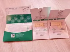 アルビオン スキンコンディショナーエッセンシャルNサンプル合計4包コットン付き