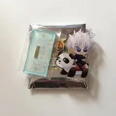 五条悟 花やしき アクスタ