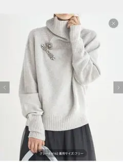 Item thumbnail for item e95051e0-7437-4cf5-929f-c465e28b9de2