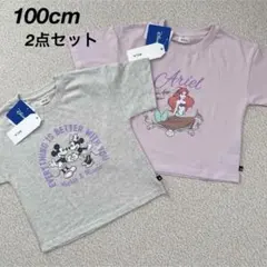 新品★Disney RELA. ミッキー アリエル 半袖Tシャツ 2枚 100