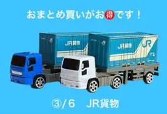 2026年最新】ブリックコンテナの人気アイテム - メルカリ