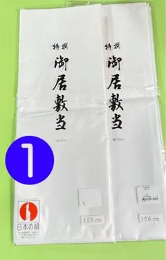 Item thumbnail for item 69d3c4bd-06b9-44a3-8839-8b4c930f17b6