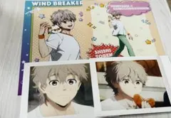 WIND BREAKER 兎耳山丁子 まとめ売り