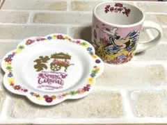 東京ディズニーシー スプリングカーニバル 5周年記念 カップ&プレート