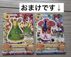 アイカツカード レトロフラワージャンパースカート (おまけ付き☆)