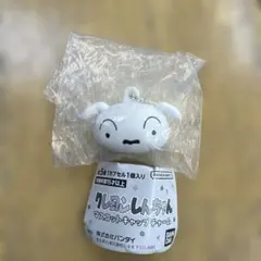 クレヨンしんちゃん マスコットキャップチャーム シロ